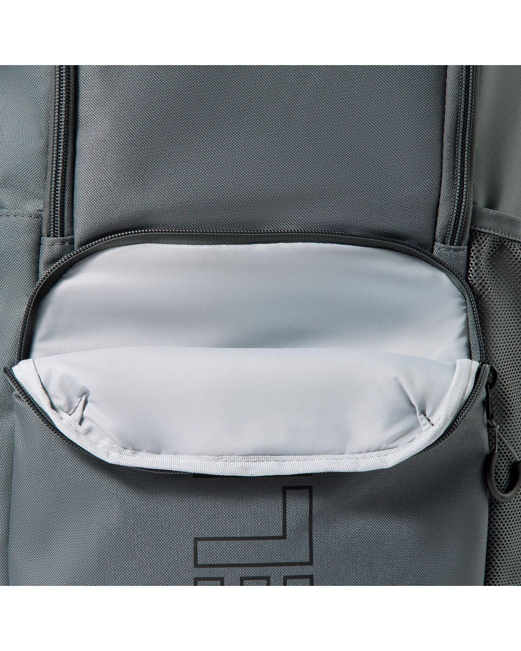Nike Gray Varsity Elite Backpack (32L)