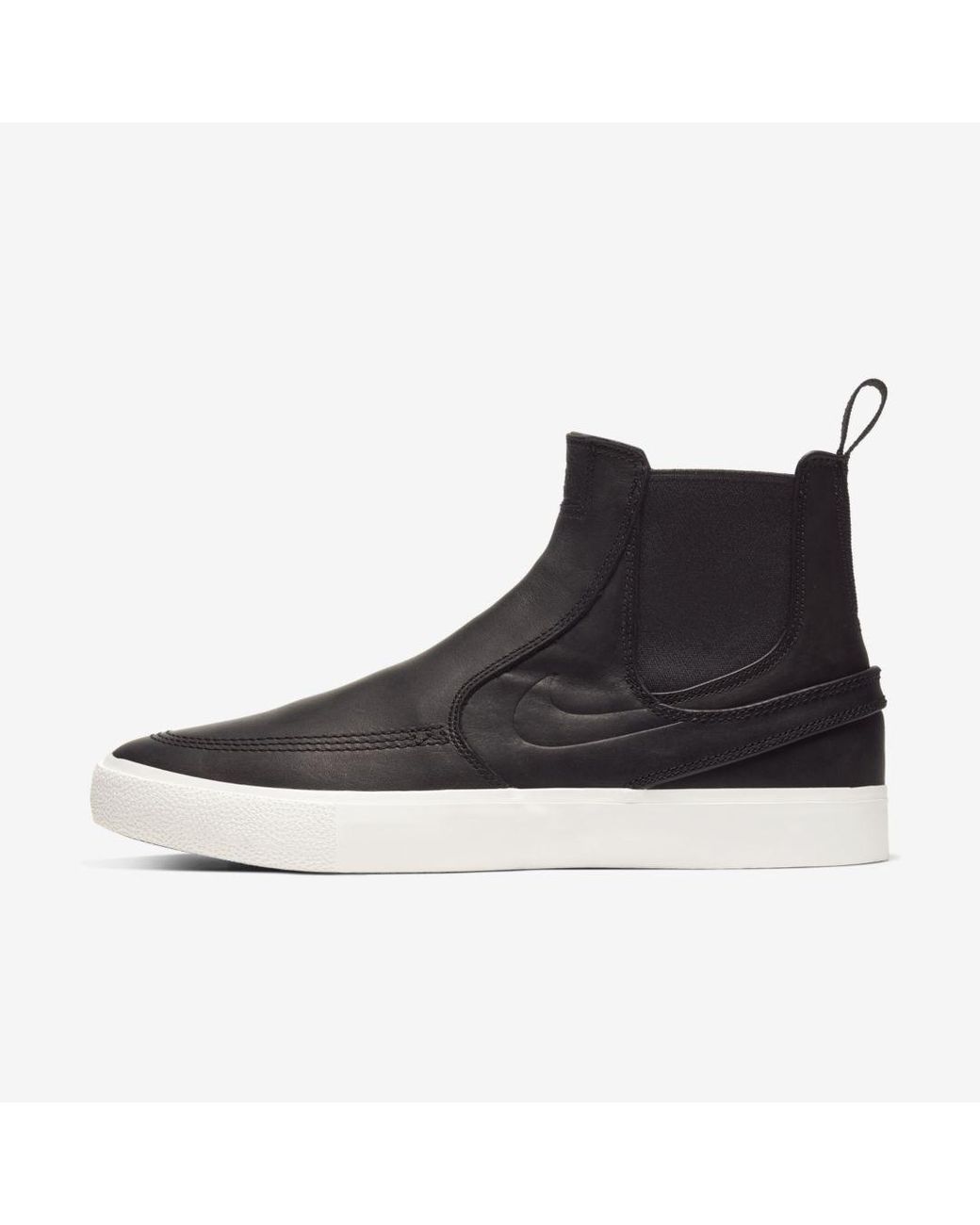 Zoom janoski top slip mid
