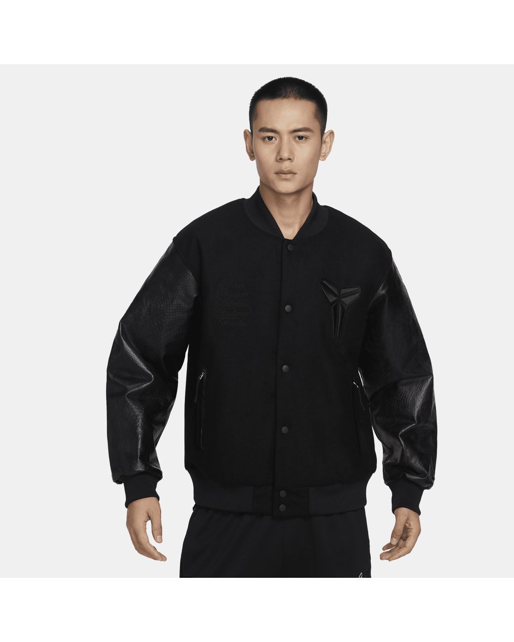 Kobe destroyer deals jacket
