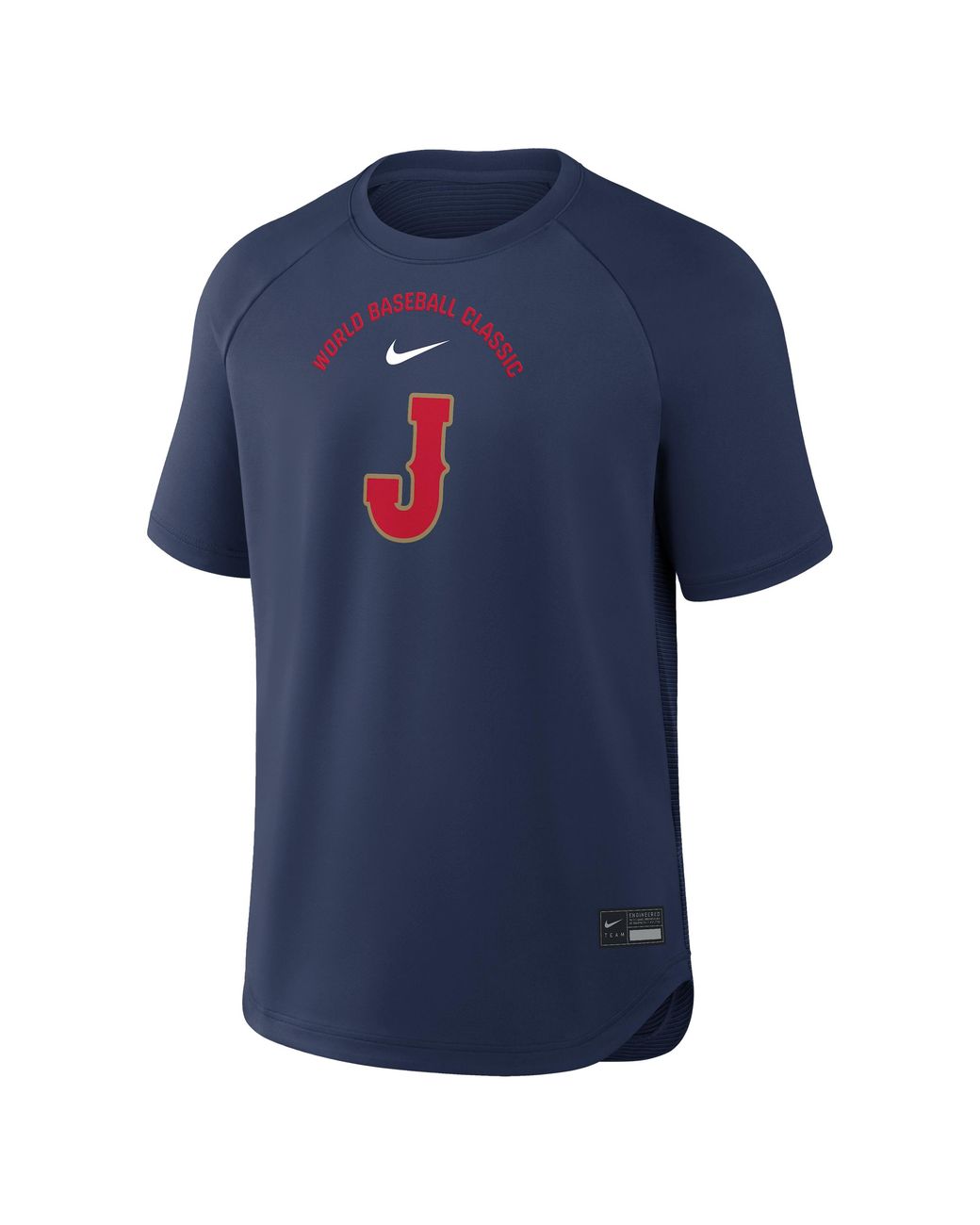 Nike Japan National Baseball Team 2026 World Baseball Classic
