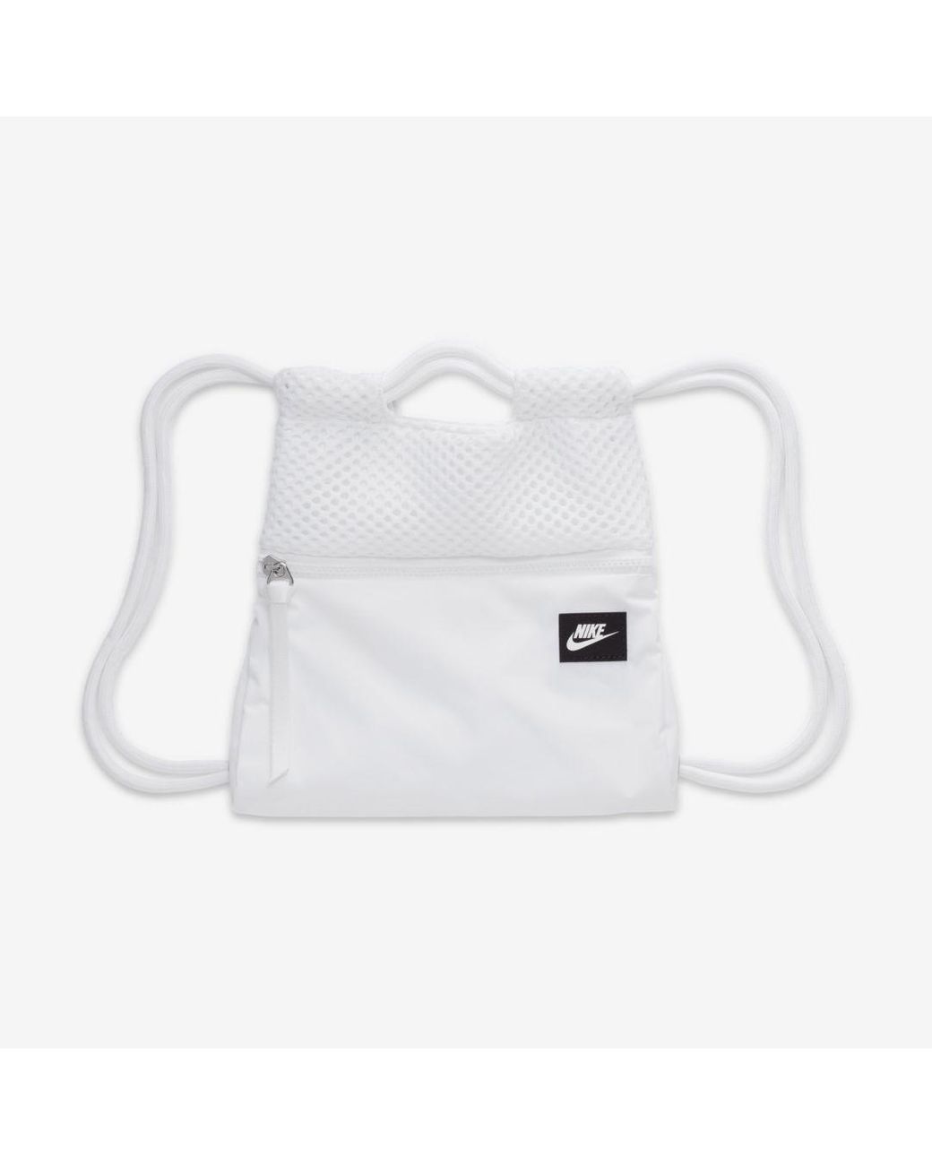 Nike Air Gym Sack (extra Small) (white) - Clearance Sale | Lyst