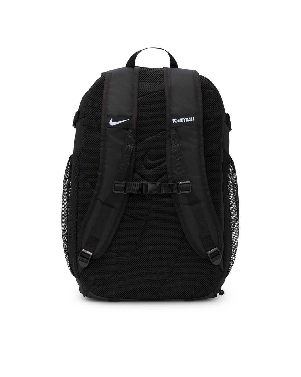 nike backpack chest strap