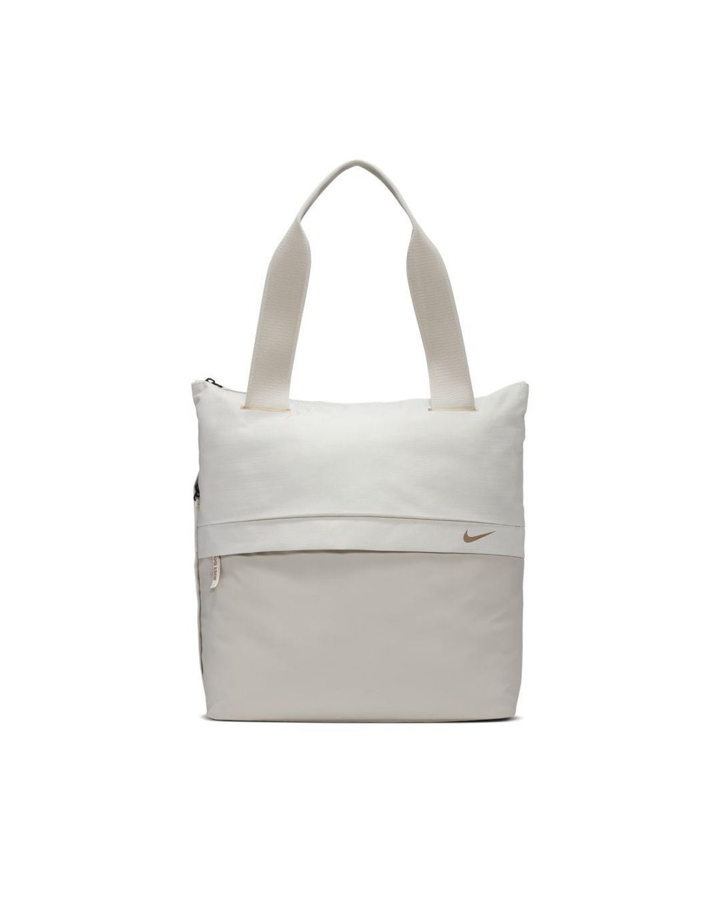 Nike Radiate Training Tote in Natural | Lyst