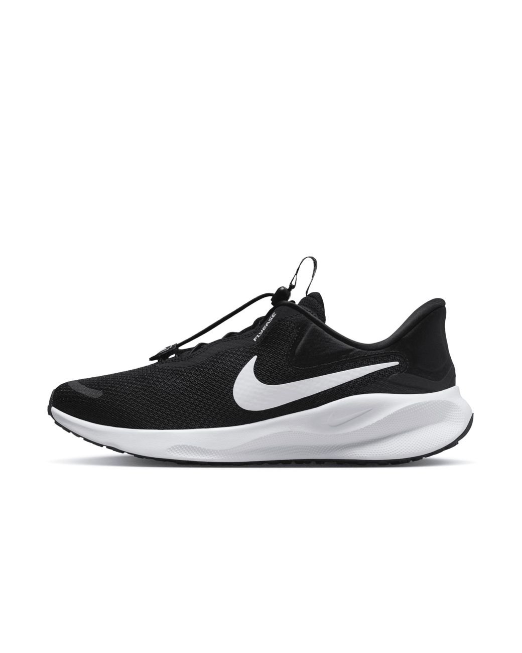 Exp top 207 nike