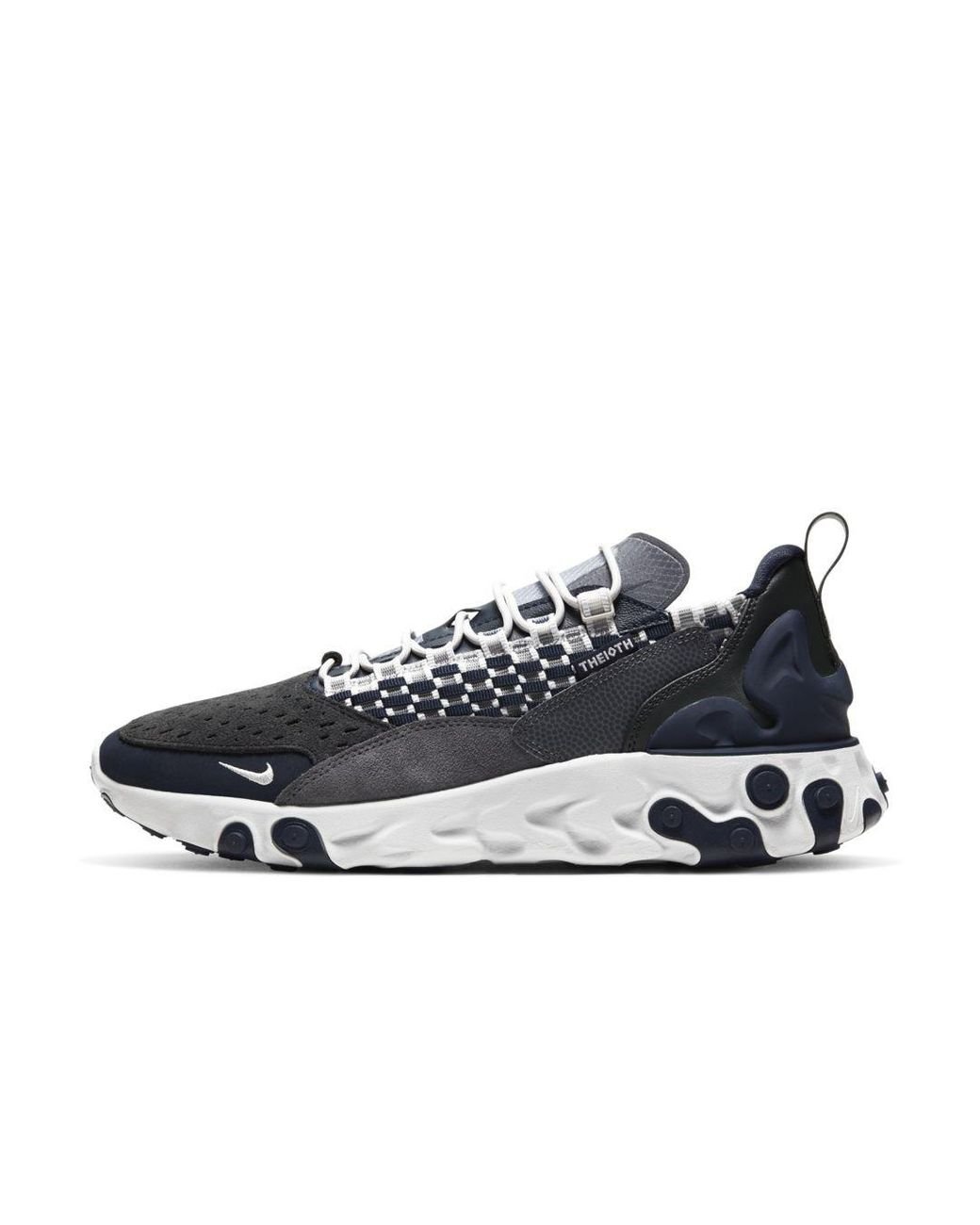 nike mens react sertu
