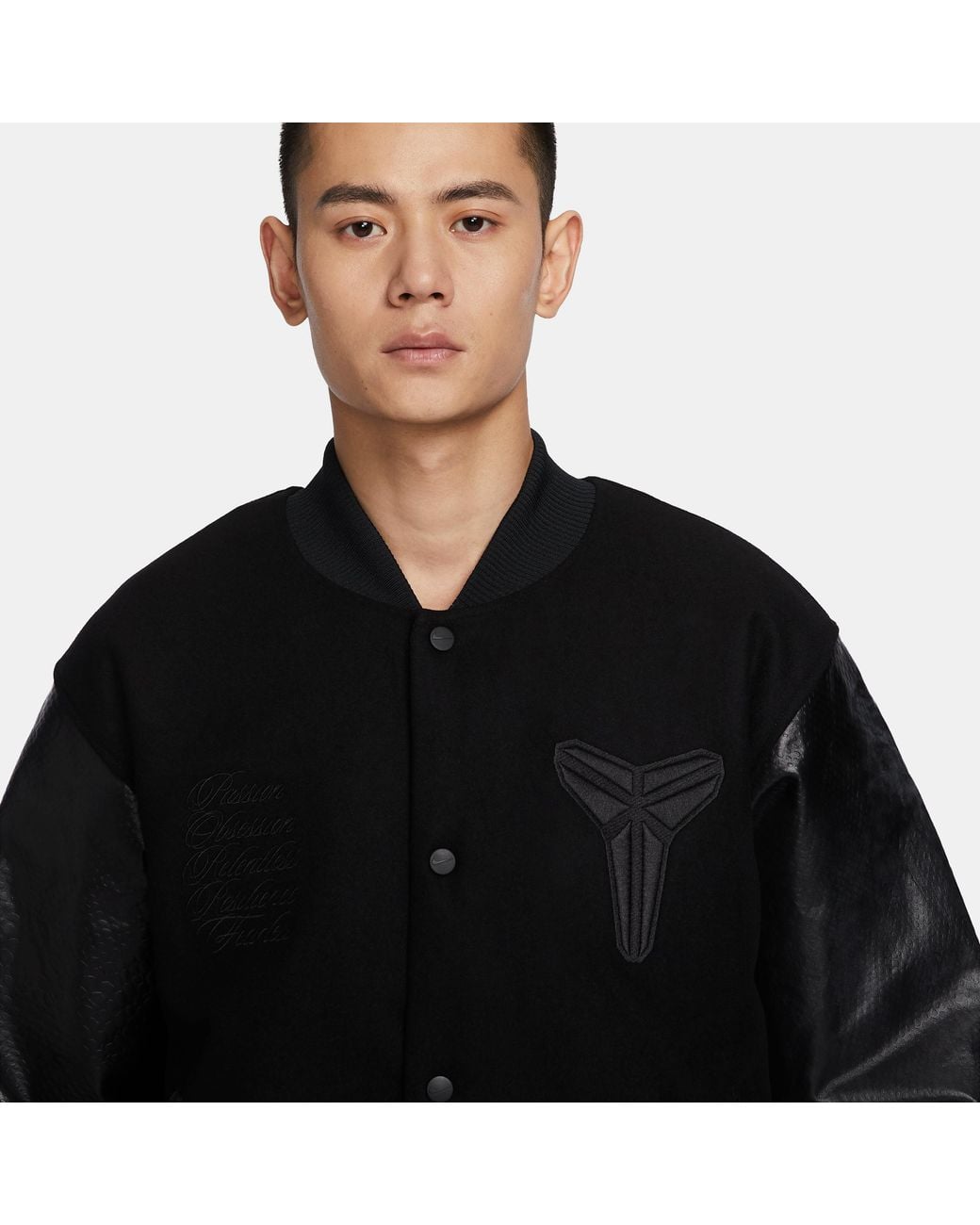 Nike Black Kobe Destroyer Jacket for men