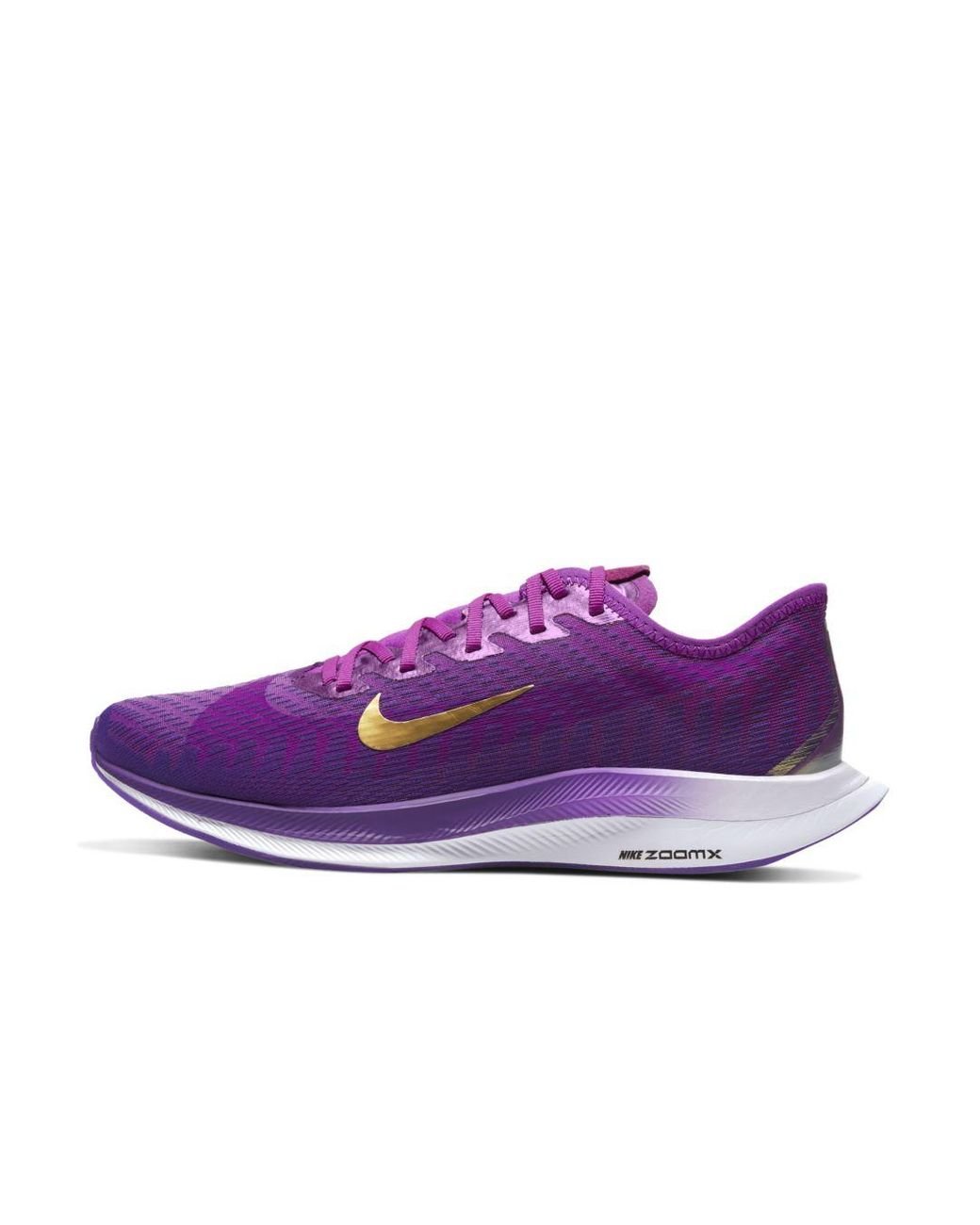 Nike Rubber Zoom Pegasus Turbo 2 Special Edition Running Shoes in Vivid ...