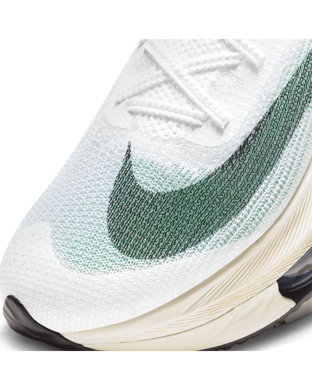 nike next kipchoge