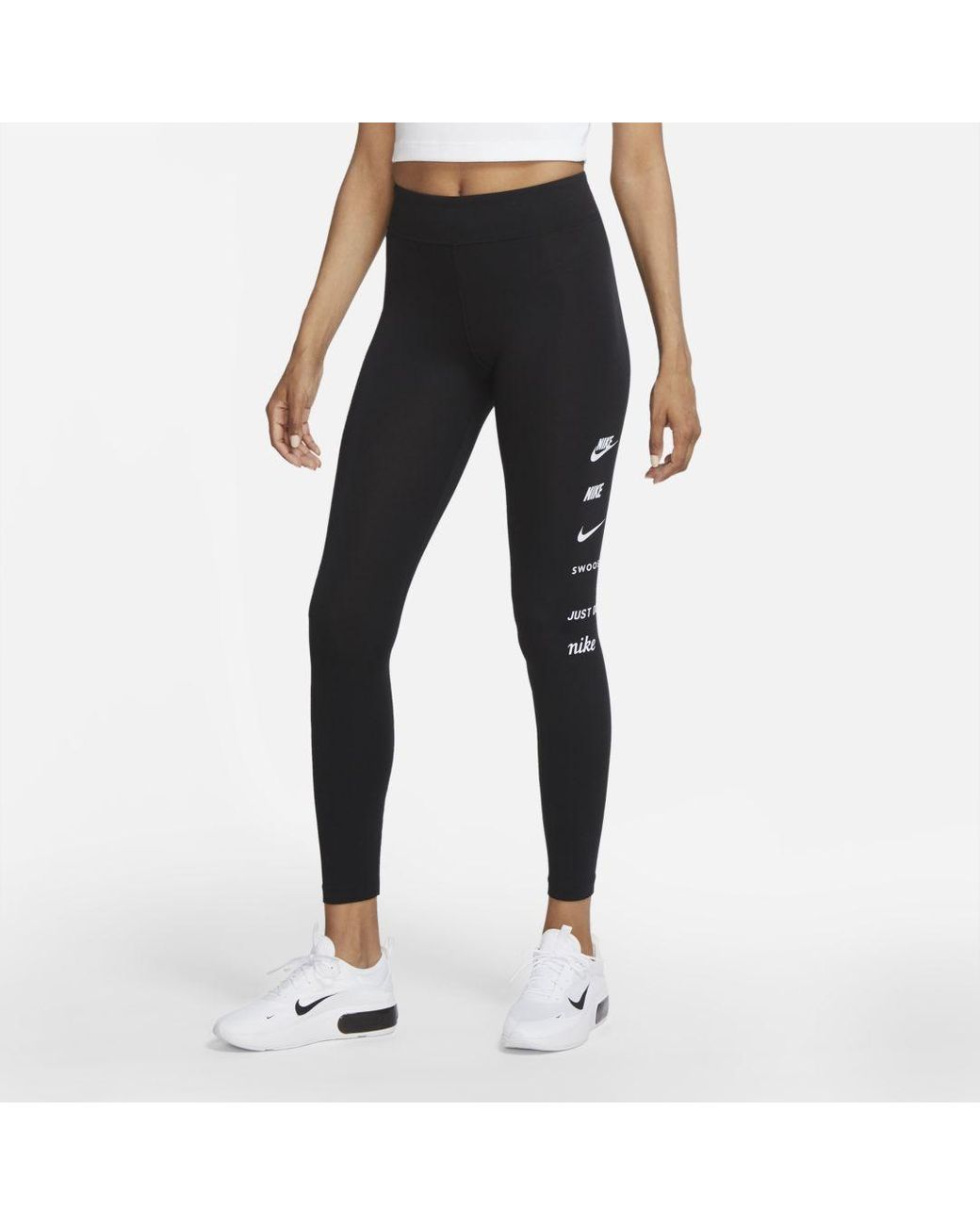 nike high waisted track pants