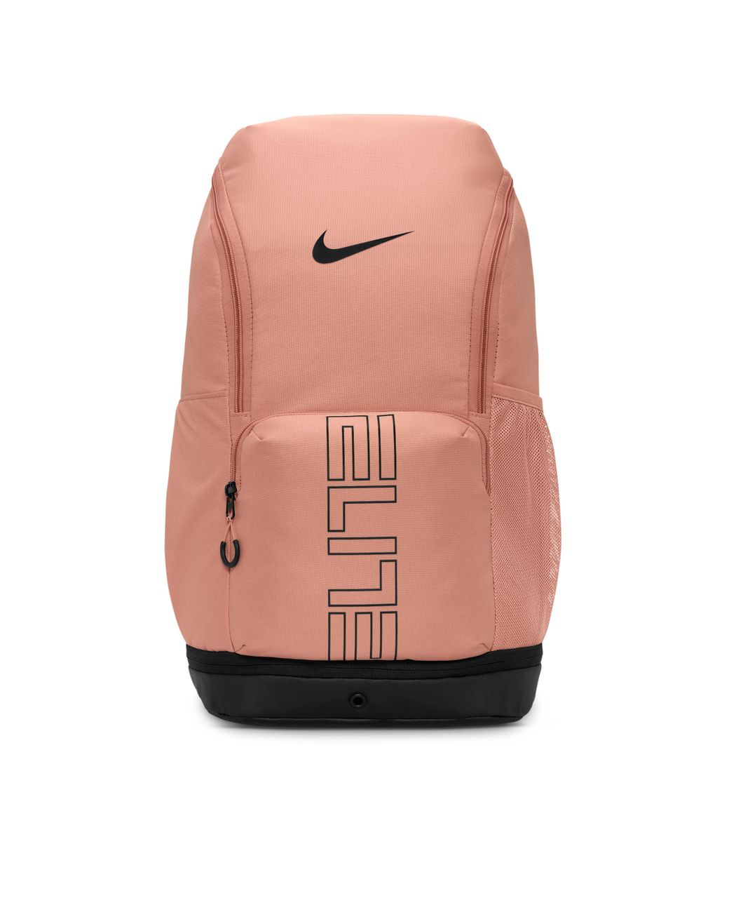pastel pink nike backpack