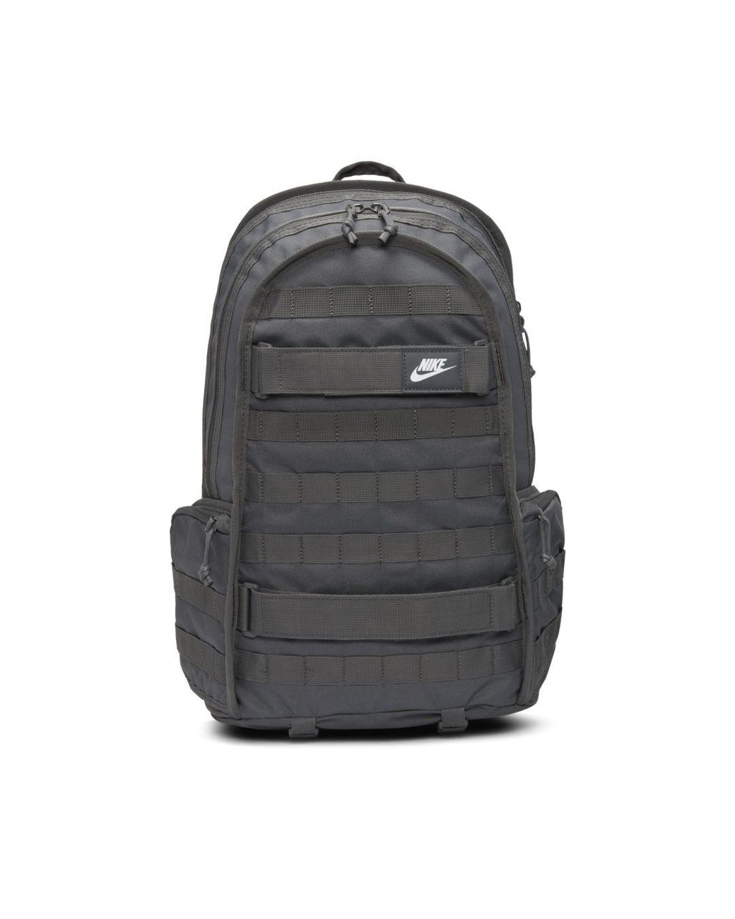 Nike Sportswear RPM Backpack Light Silver / Black / Anthracite