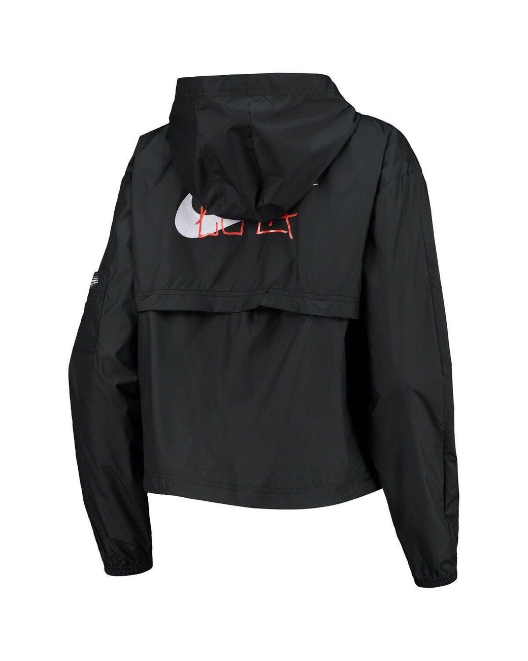 Nike jacket nordstrom top