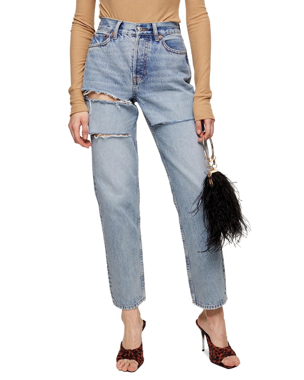 high waisted dad jeans