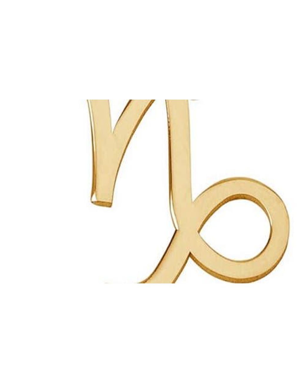 Melanie Marie Zodiac Pendant Necklace in Metallic | Lyst