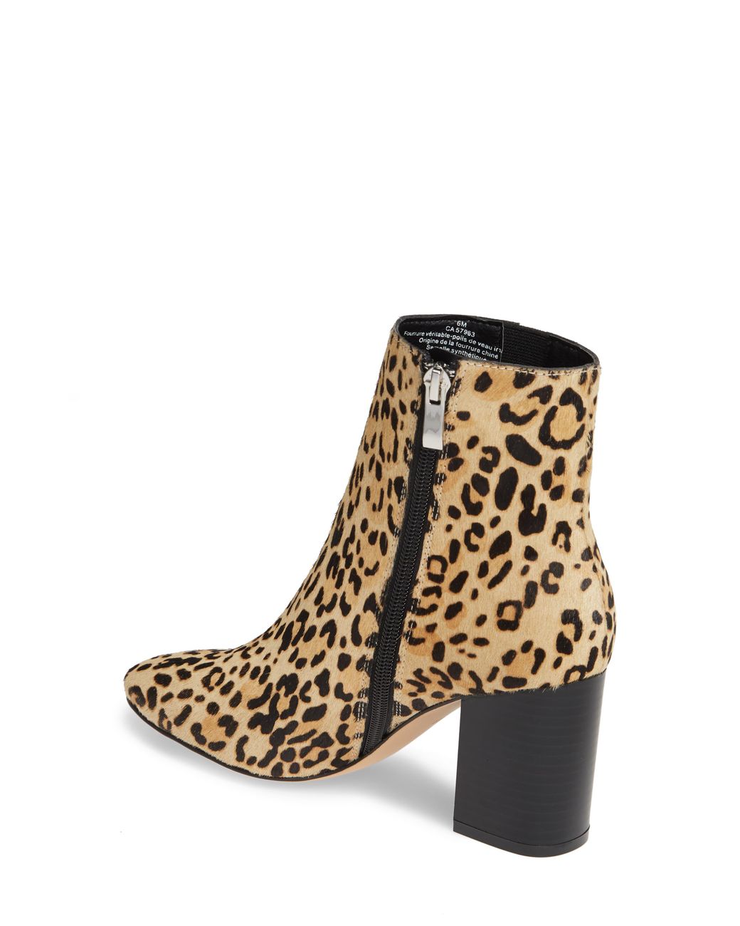 halogen leopard booties