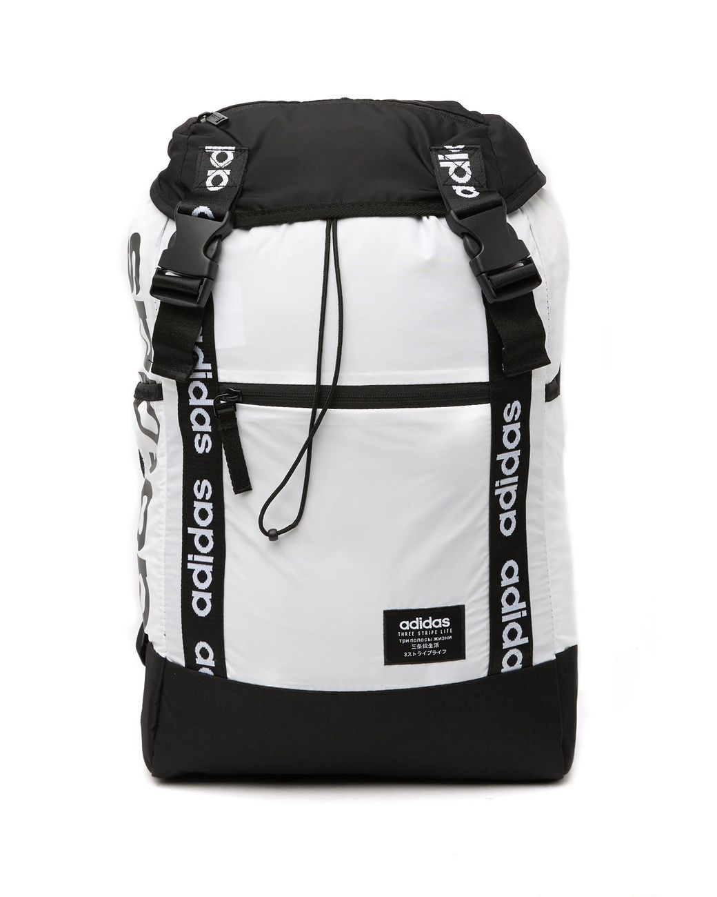 adidas Midvale Plus Extra Large Backpack in White for Men | Lyst