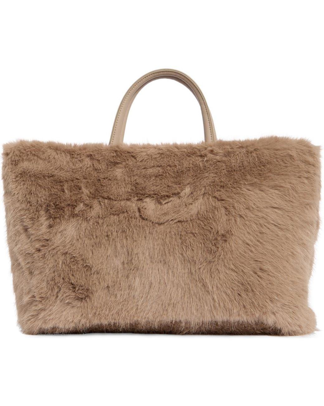 BCBGMAXAZRIA Faux Fur Tote Bag With Pouch in Brown | Lyst