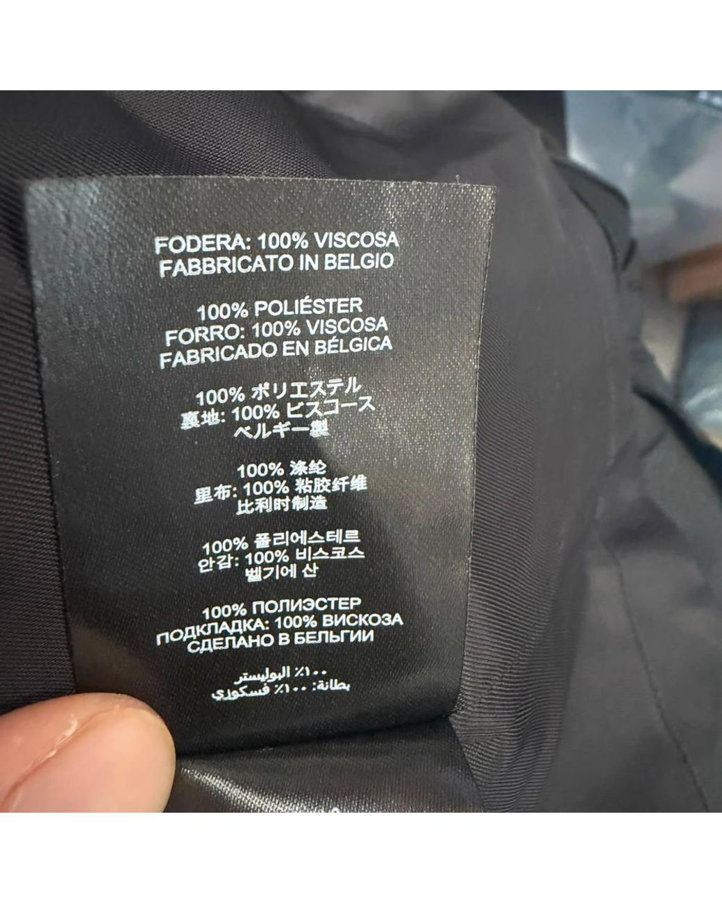 Dries Van Noten Black Preloved Crinkled Effect Midi Skirt