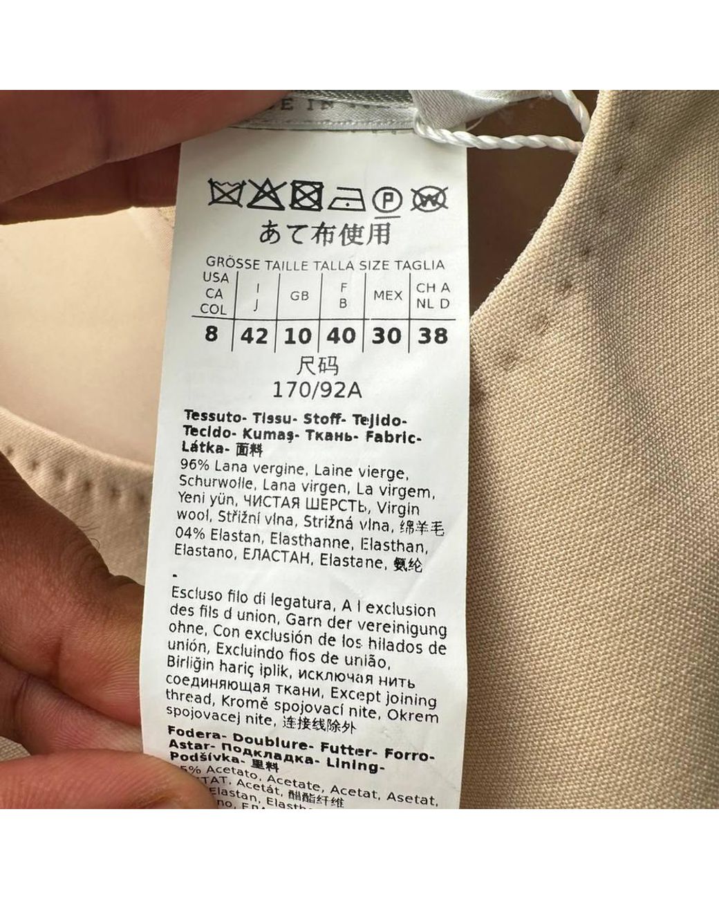 Max Mara Natural Preloved Chieti Crêpe Mini Dress