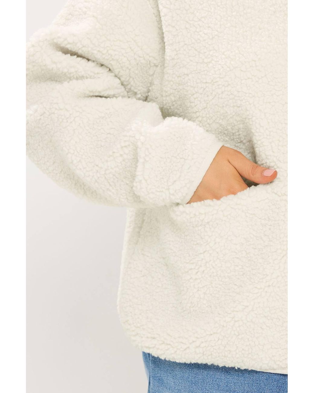 Yours Natural Collarless Fleece Jacket