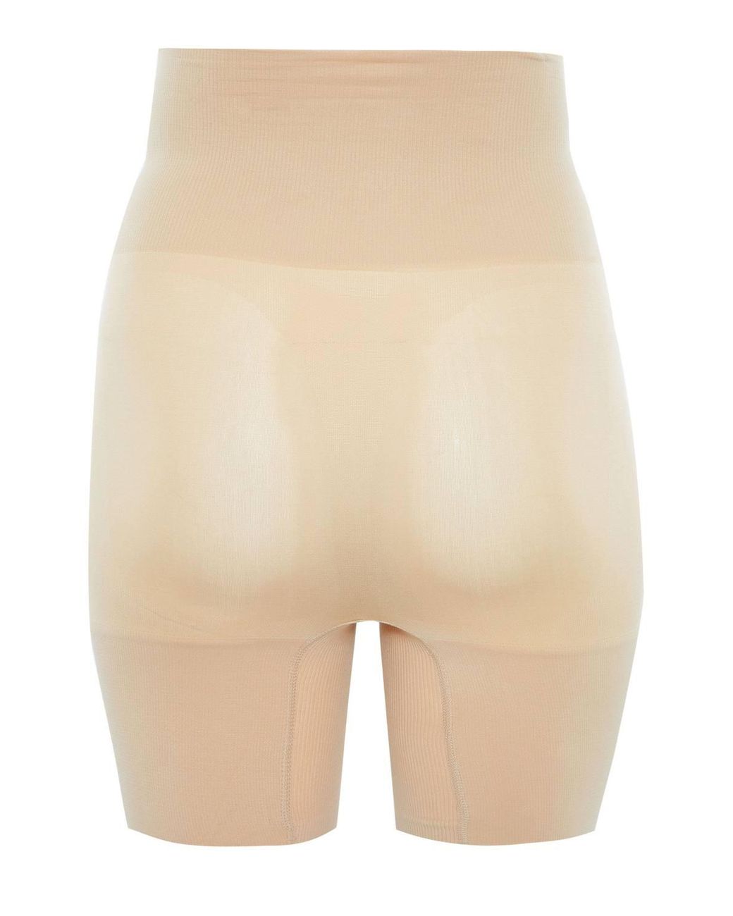 Yours Natural Seamless Control High Waisted Shorts