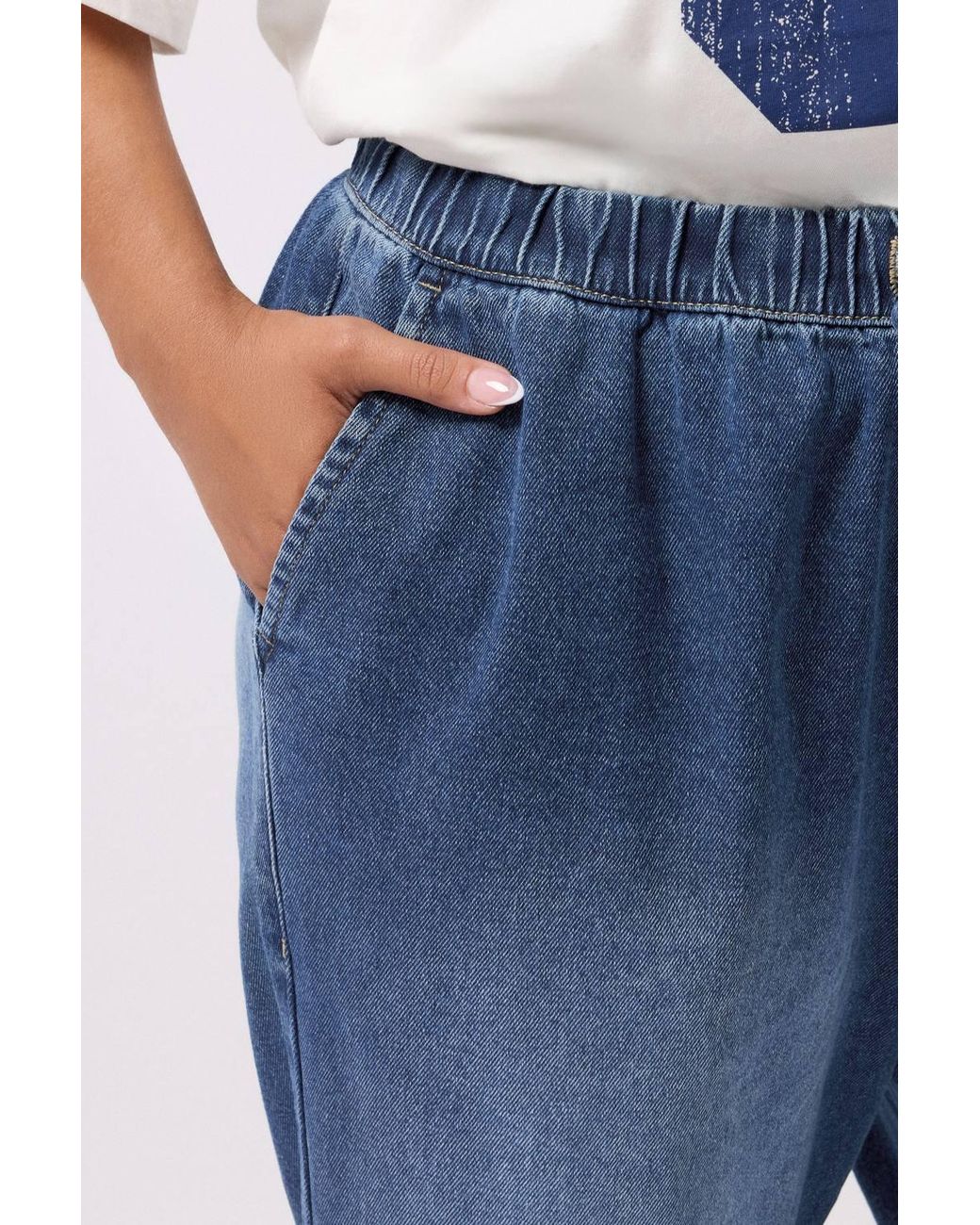 Yours Blue Drawstring Wide Leg Jeans