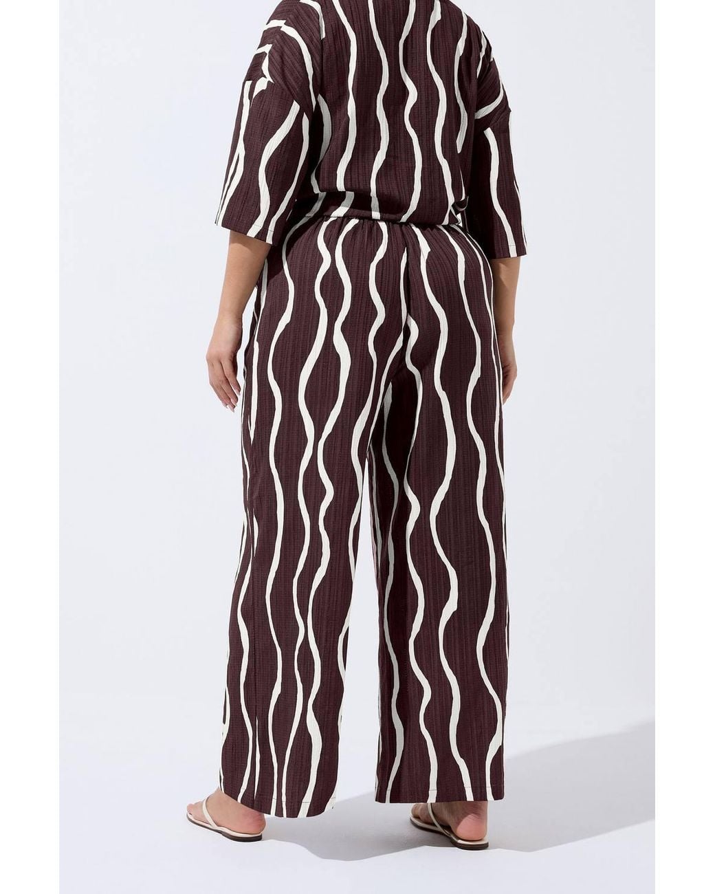 Yours White Printed Wide Leg Trousers