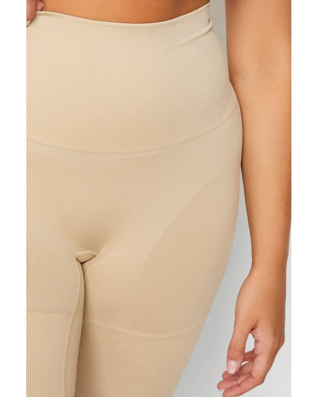 Yours Natural Seamless Control High Waisted Shorts