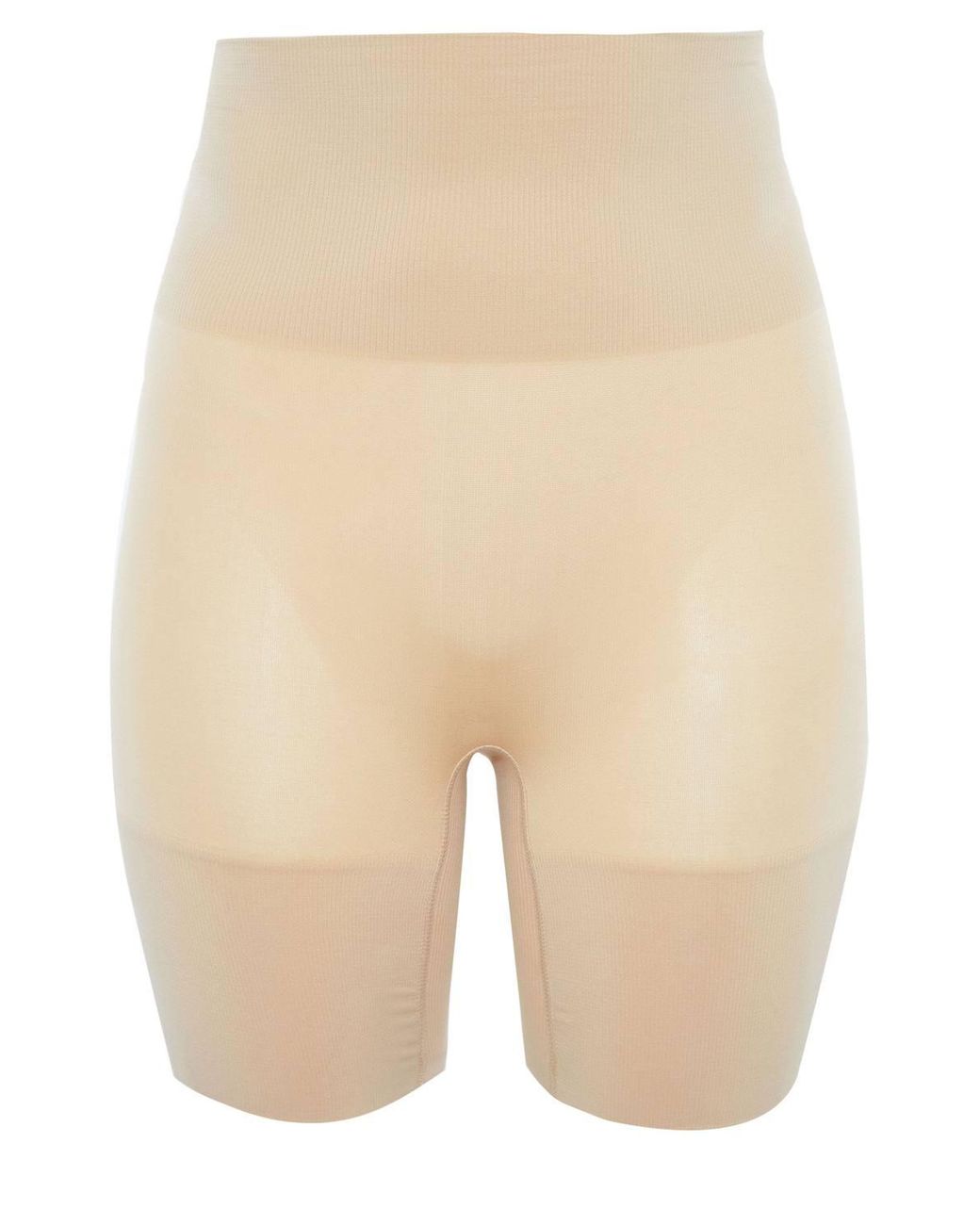 Yours Natural Seamless Control High Waisted Shorts