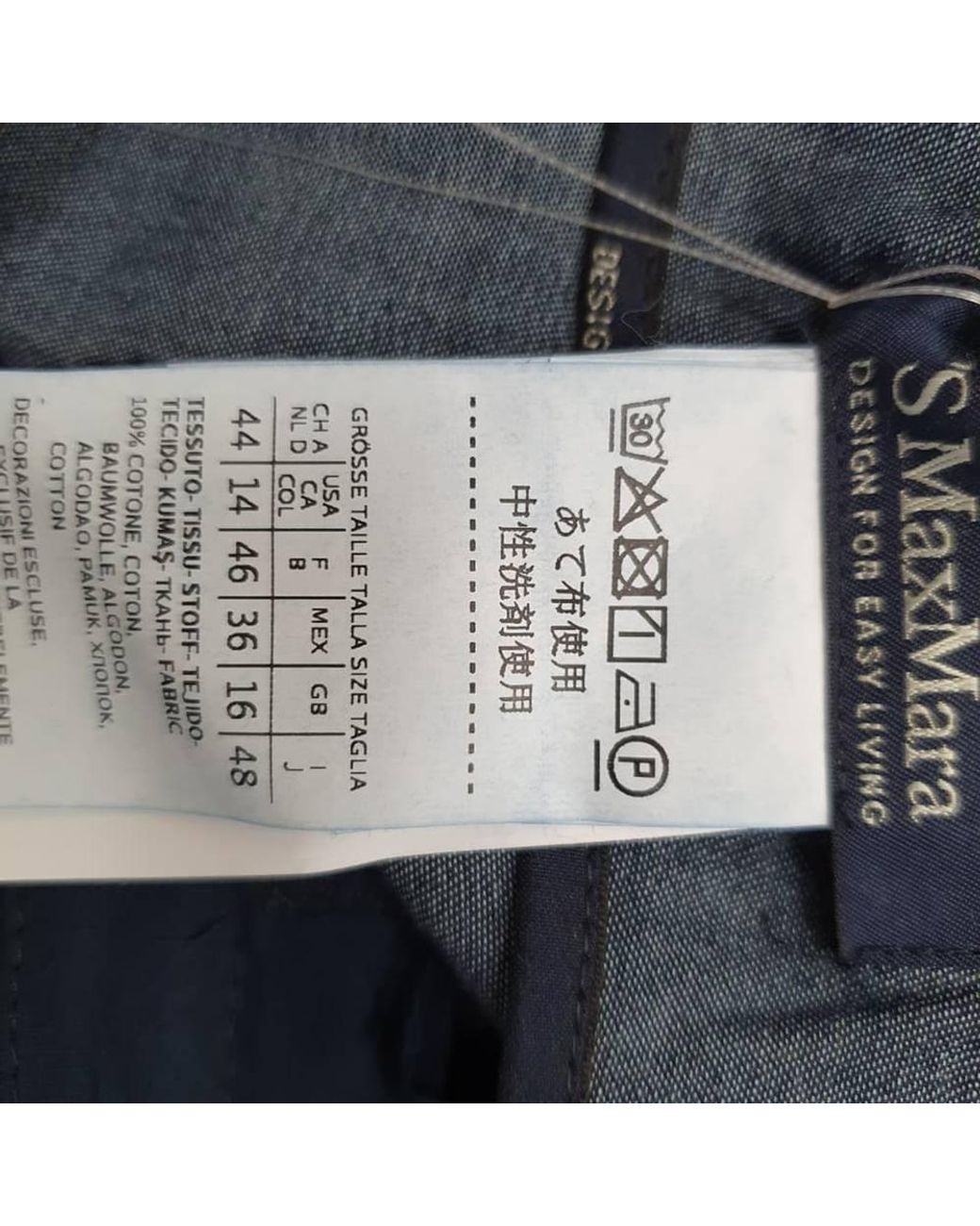 Max Mara Blue Preloved 'S Embellished Trousers