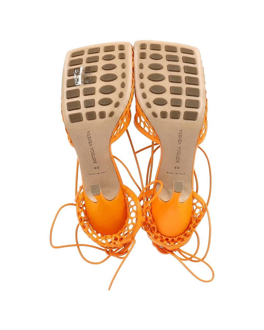 Bottega Veneta Yellow Preloved Stretch Lace Up Sandals