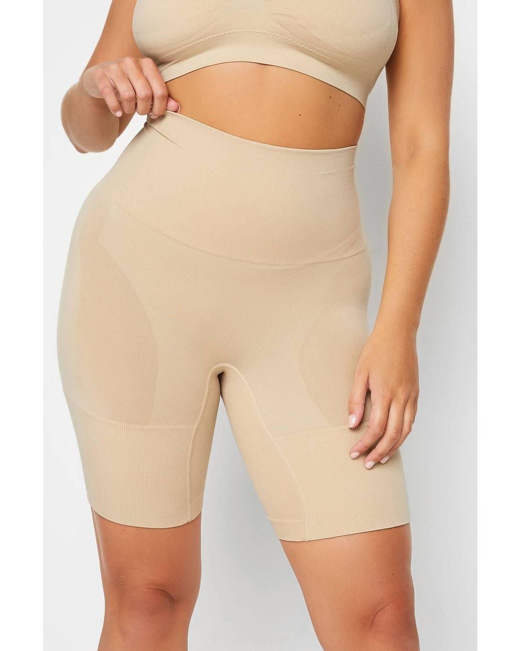 Yours Natural Seamless Control High Waisted Shorts