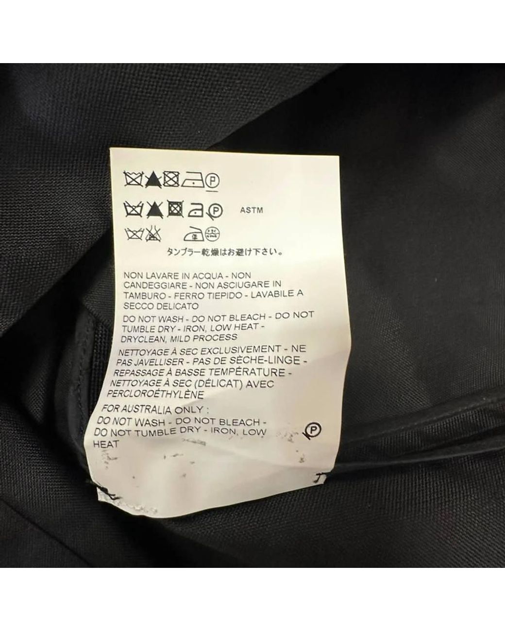 Jil Sander Black Preloved Knee Length Dress