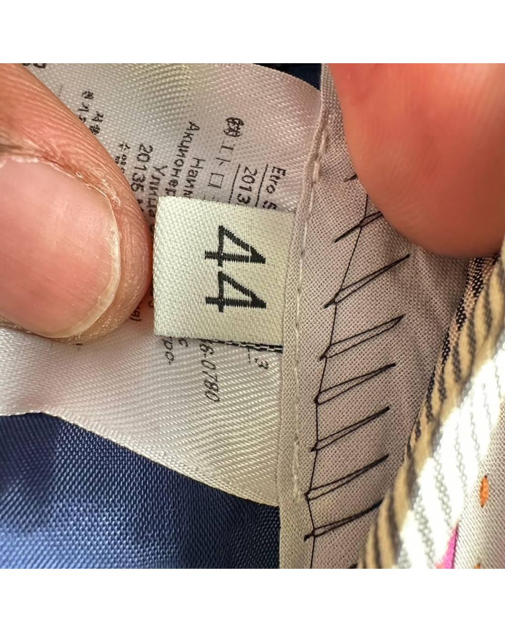 Etro Gray Preloved Abstract Print Casual Trousers