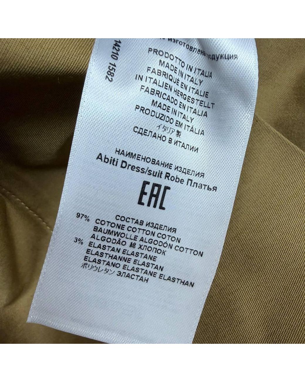 Etro Green Preloved Pocket Detail Dress