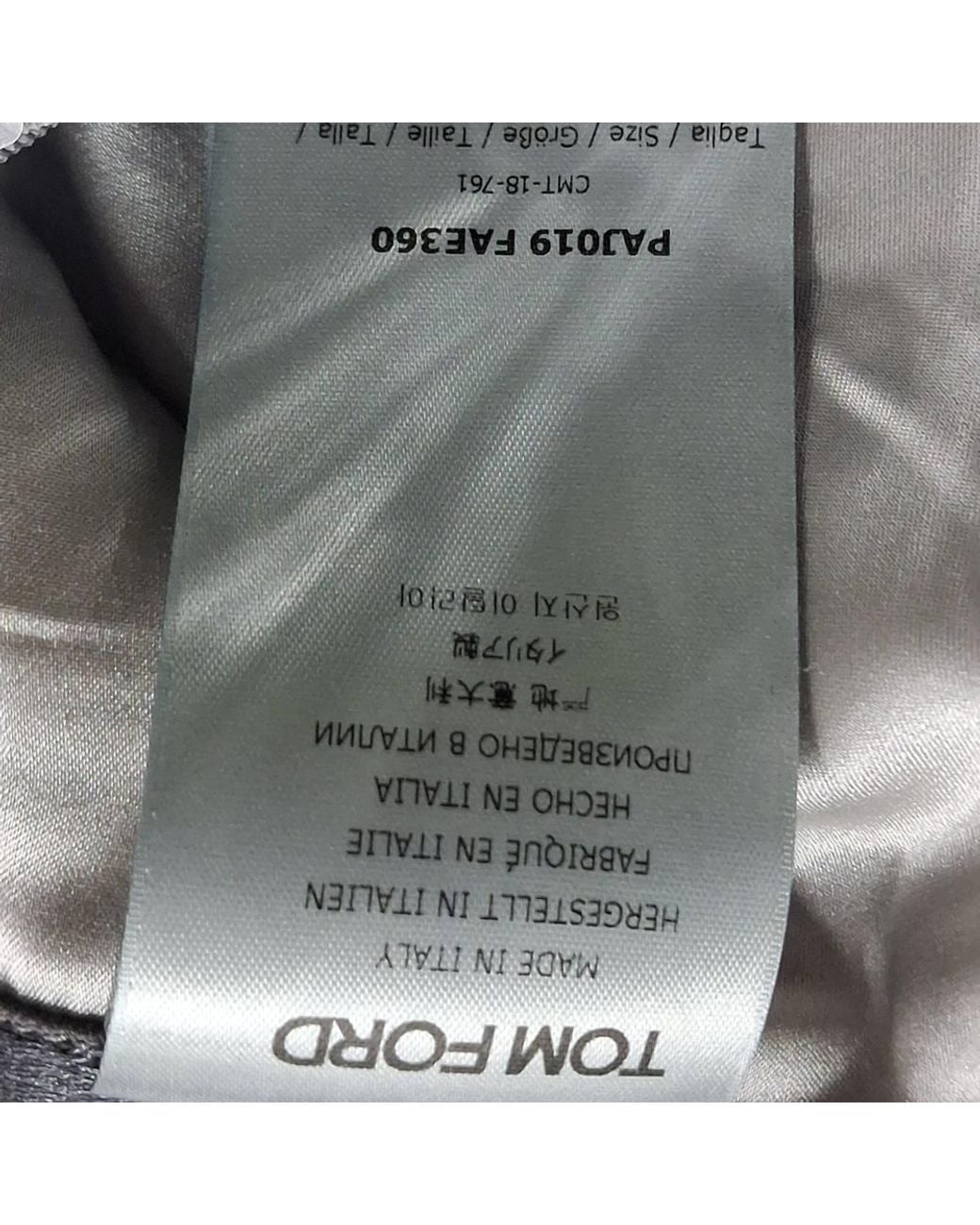 Tom Ford Black Preloved Sequined Leggings