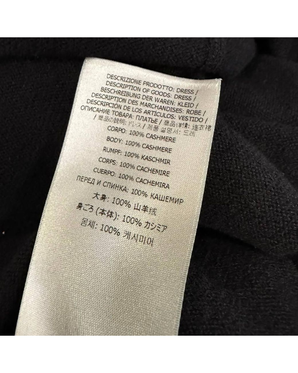 Tom Ford Black Preloved Cutout Turtleneck Midi Dress