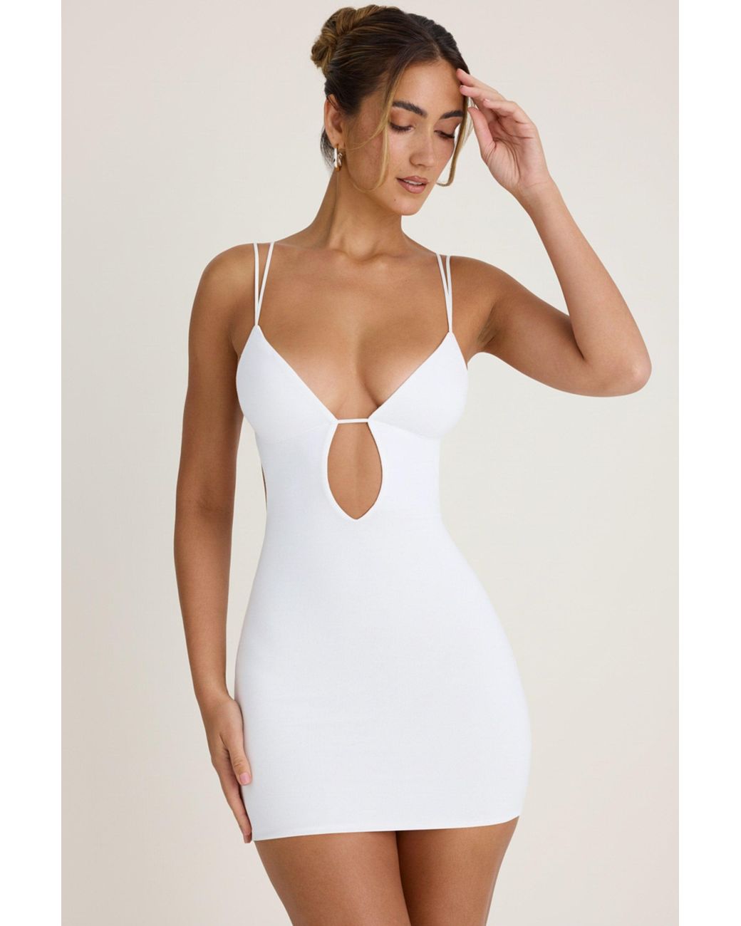 Oh Polly White Cut-Out Open-Back Mini Dress