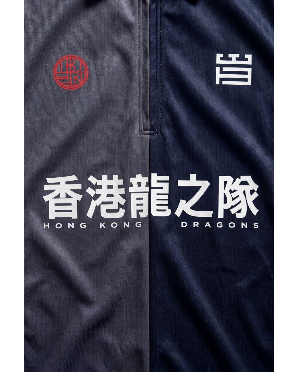 Woodbird Herren Polos & T-Shirts Wbhiro Sport Zip Polo in Blue für Herren