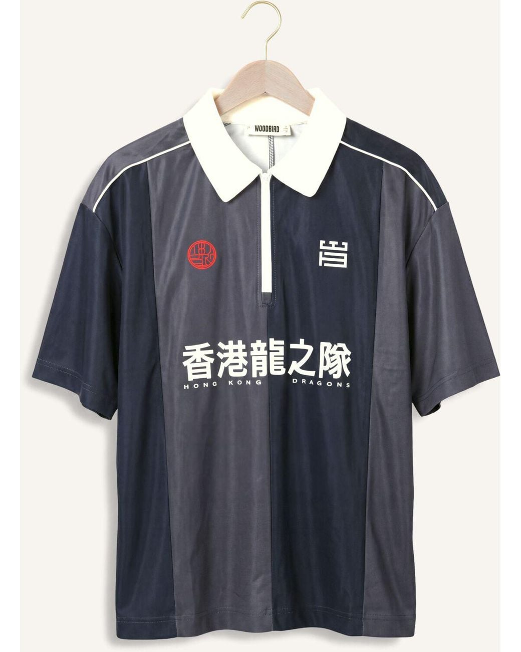 Woodbird Herren Polos & T-Shirts Wbhiro Sport Zip Polo in Blue für Herren