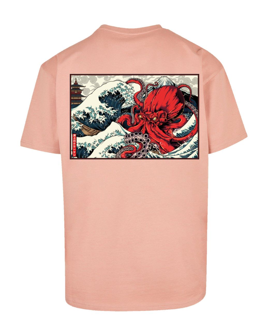 F4NT4STIC T-Shirt Octopus Pink für in DE Japan Print Herren Lyst 