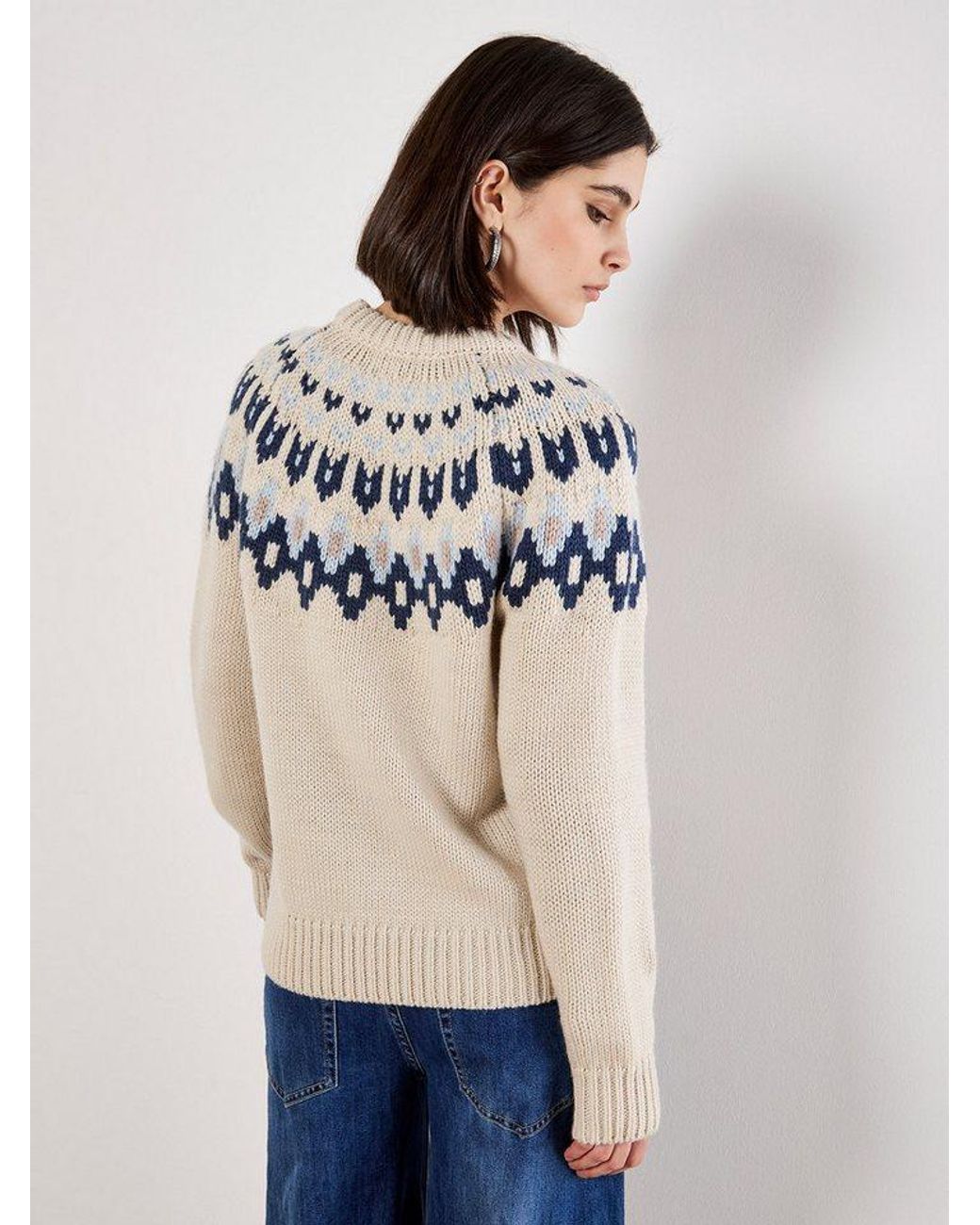Apricot Natural Strickpullover Strickpullover Gemustert