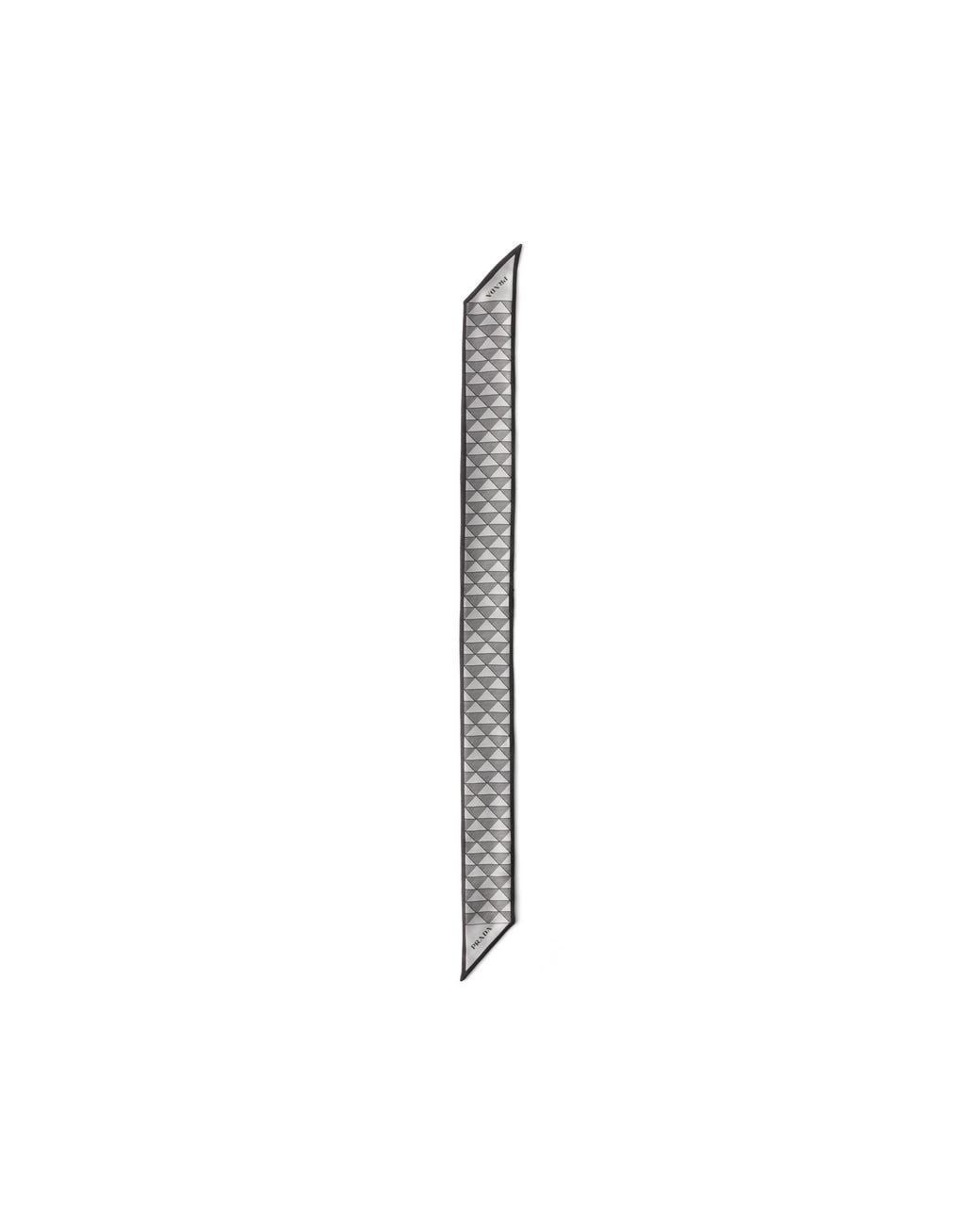 Prada White Jacquard Silk Tie