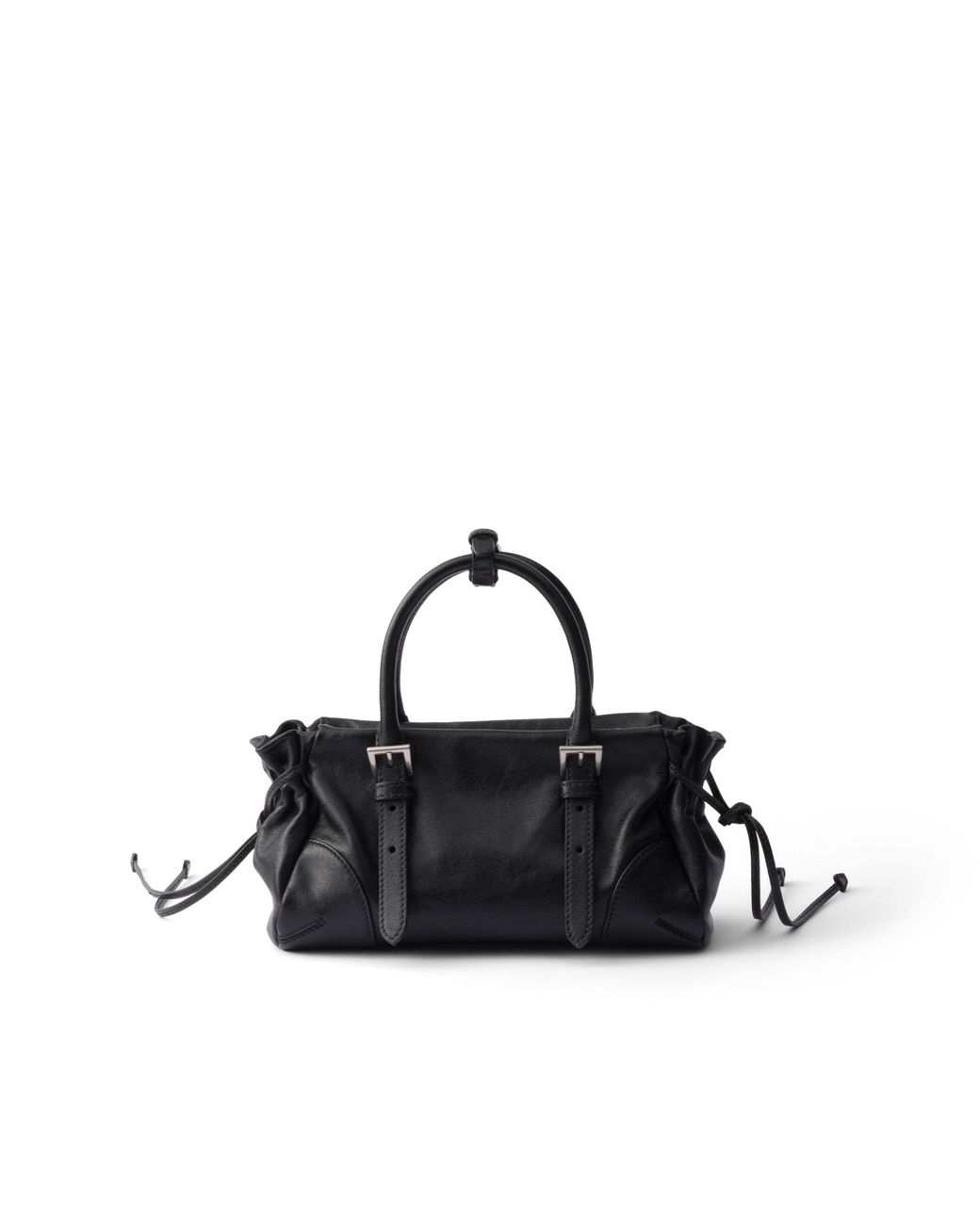 Prada Black Karin Small Leather Bag