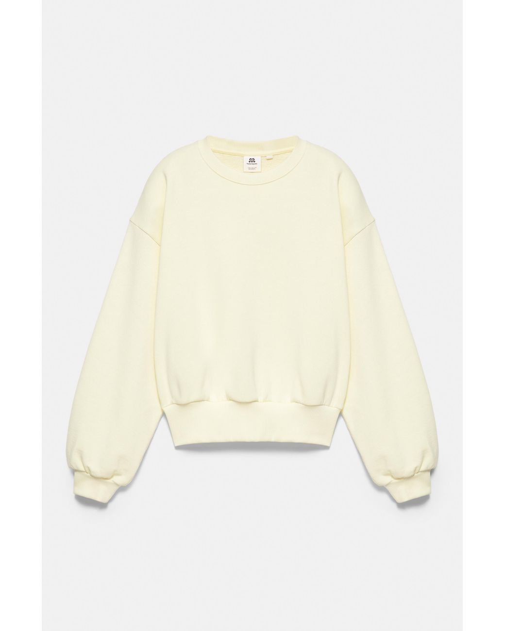 Pull&Bear Natural Round Neck Sweatshirt