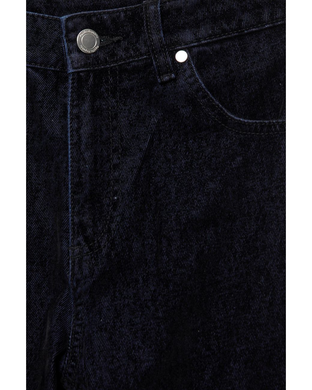 Pull&Bear Straight Broek Met Velvet Effect in het Blue