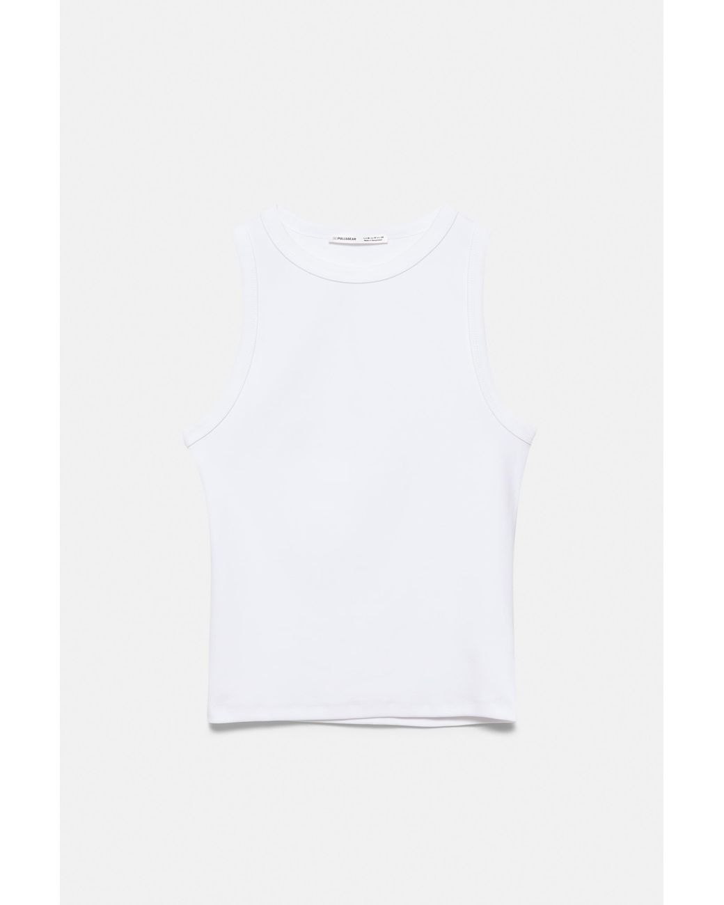 Pull&Bear White Round Neck Tank Top