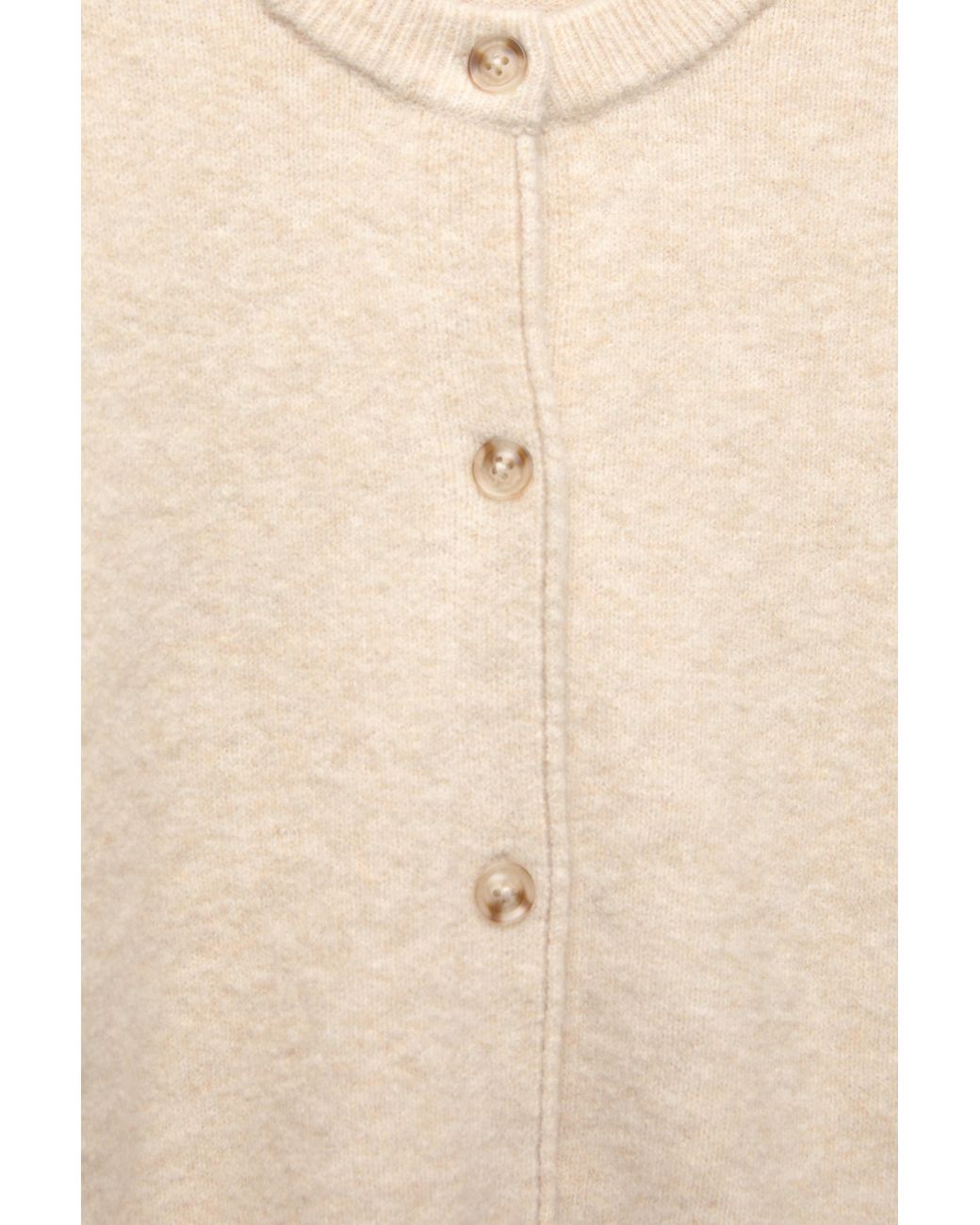Pull&Bear Natural Soft Touch Cardigan