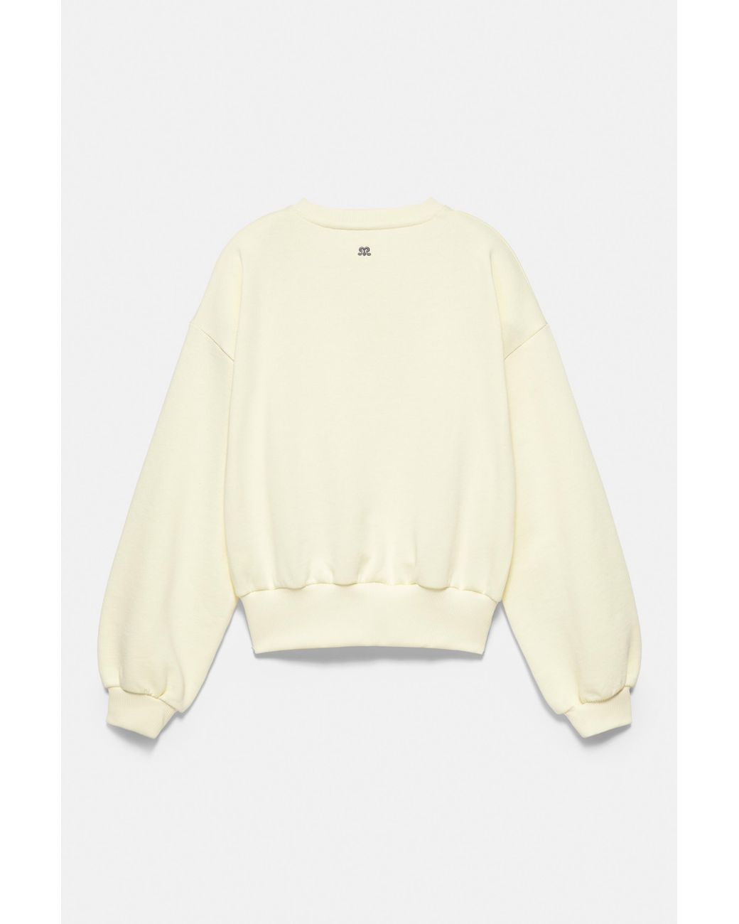 Pull&Bear Natural Round Neck Sweatshirt