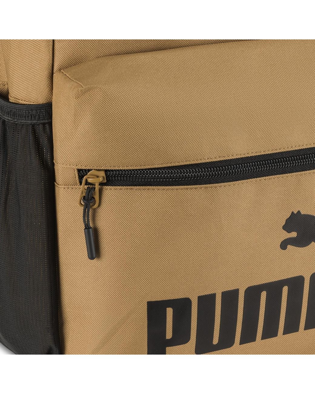 PUMA Natural Step Up Backpack